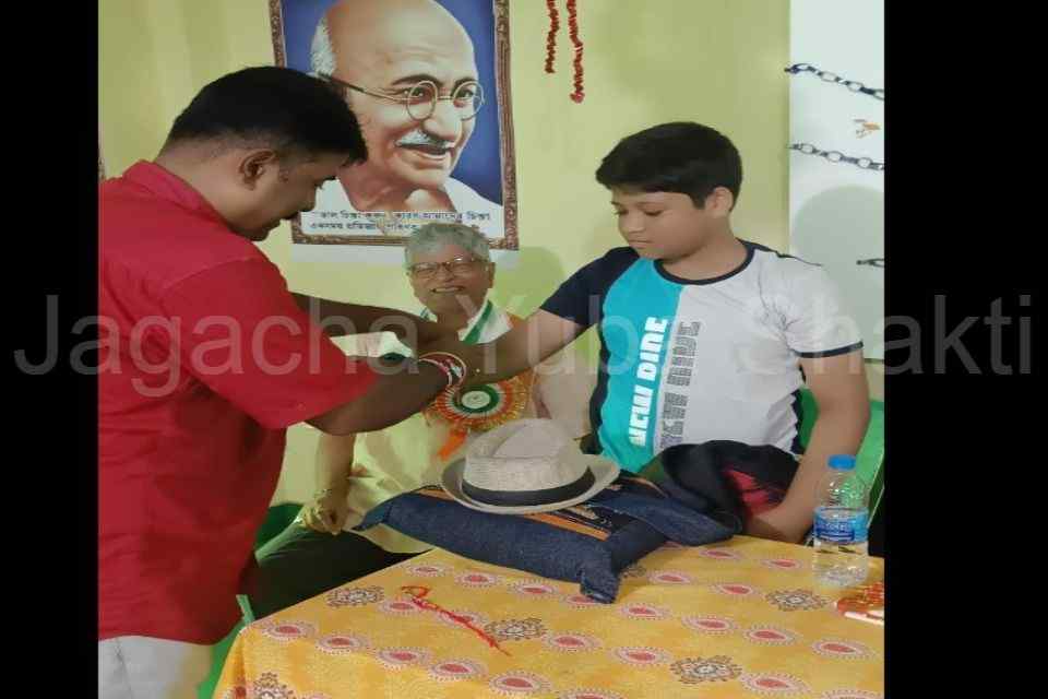 Raksha Bandhan with children of Chiranabin observation home 2022