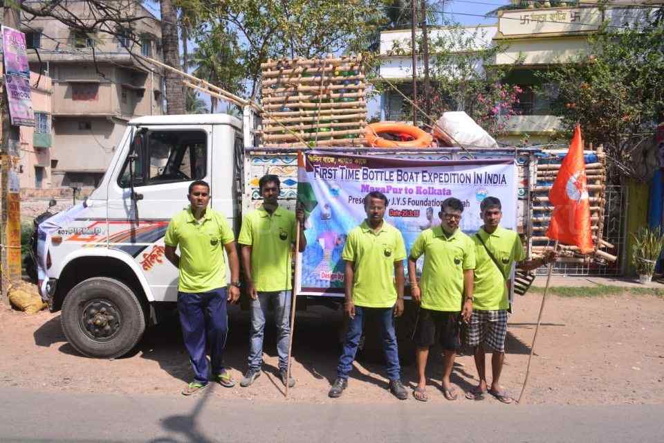 India first time empty Plastic Bottles Boat Expedition Mayapur to Kolkata - 2015